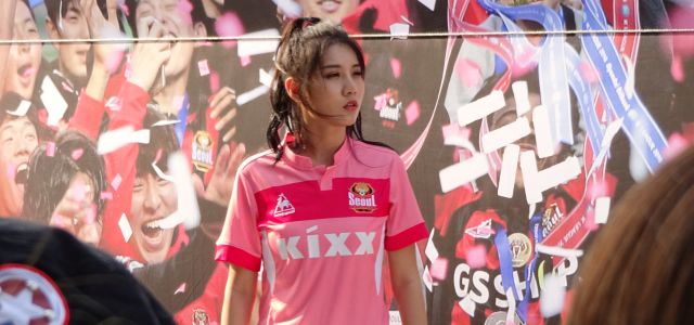 FC Seoul - Hostess